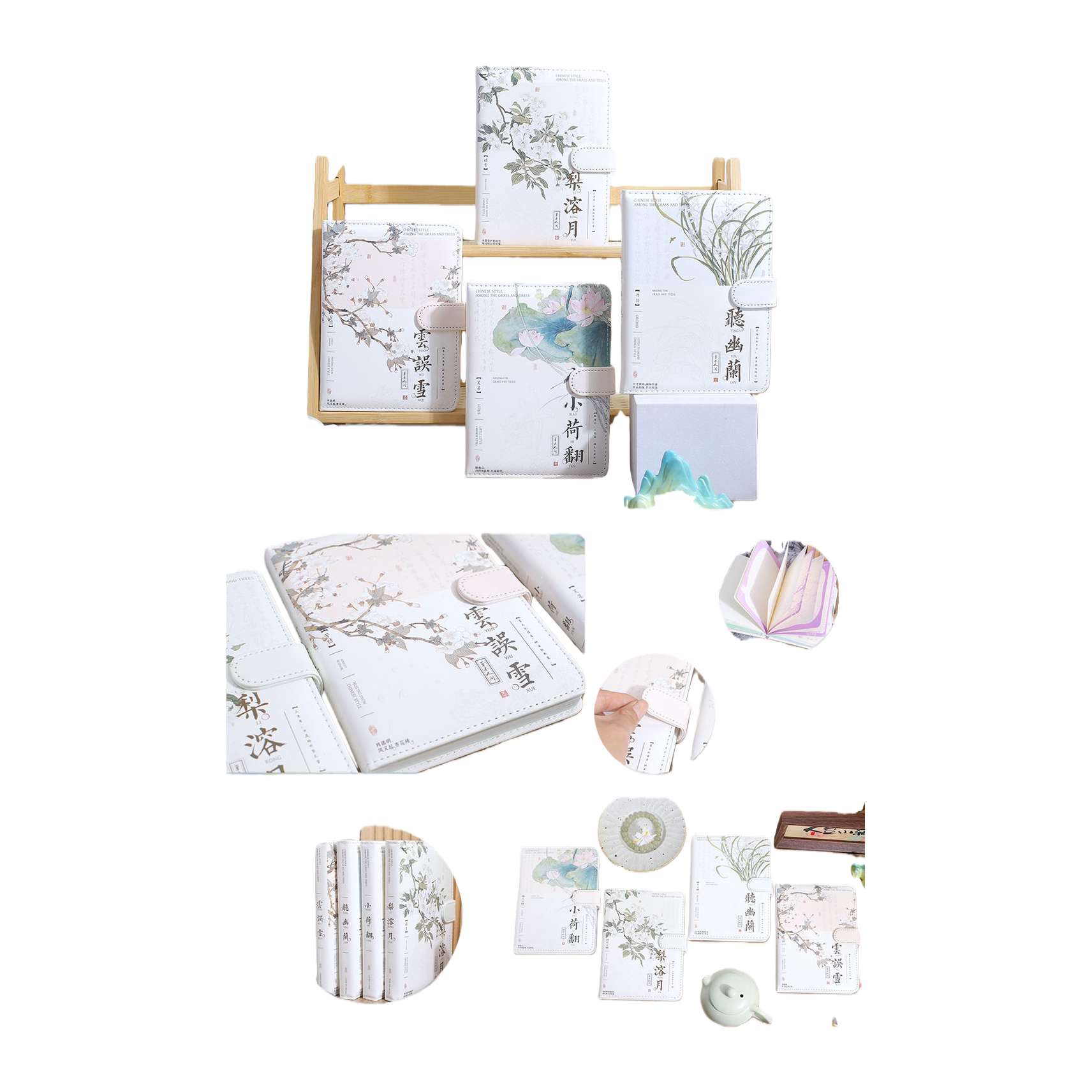 Jingu Stationery's Chinese Style series features a magnetic buckle leather cover with a white ink-wash flower cover and color inner pages, measuring 12.4×16.8cm and having 112 pages Item Picture
