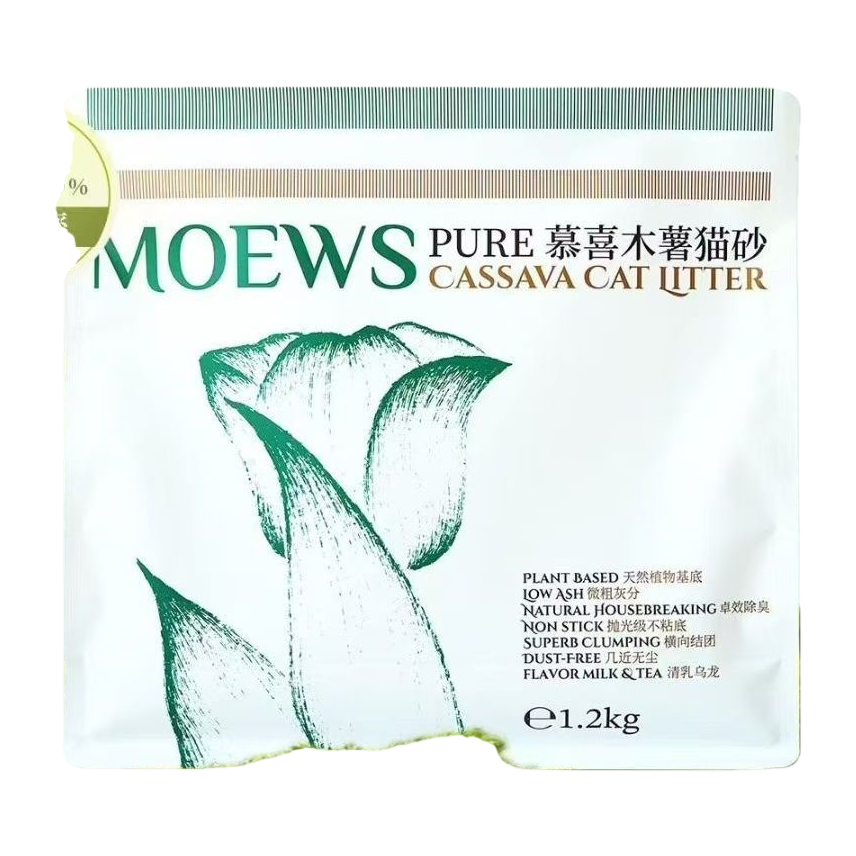 Cassava cat litter manufacturer provides samples: anti-odor, low dust, easy to form clumps, fragrant and deodorizing, water-absorbing cat litter, 1.2kg tofu cat litter, cassava sand Item Picture