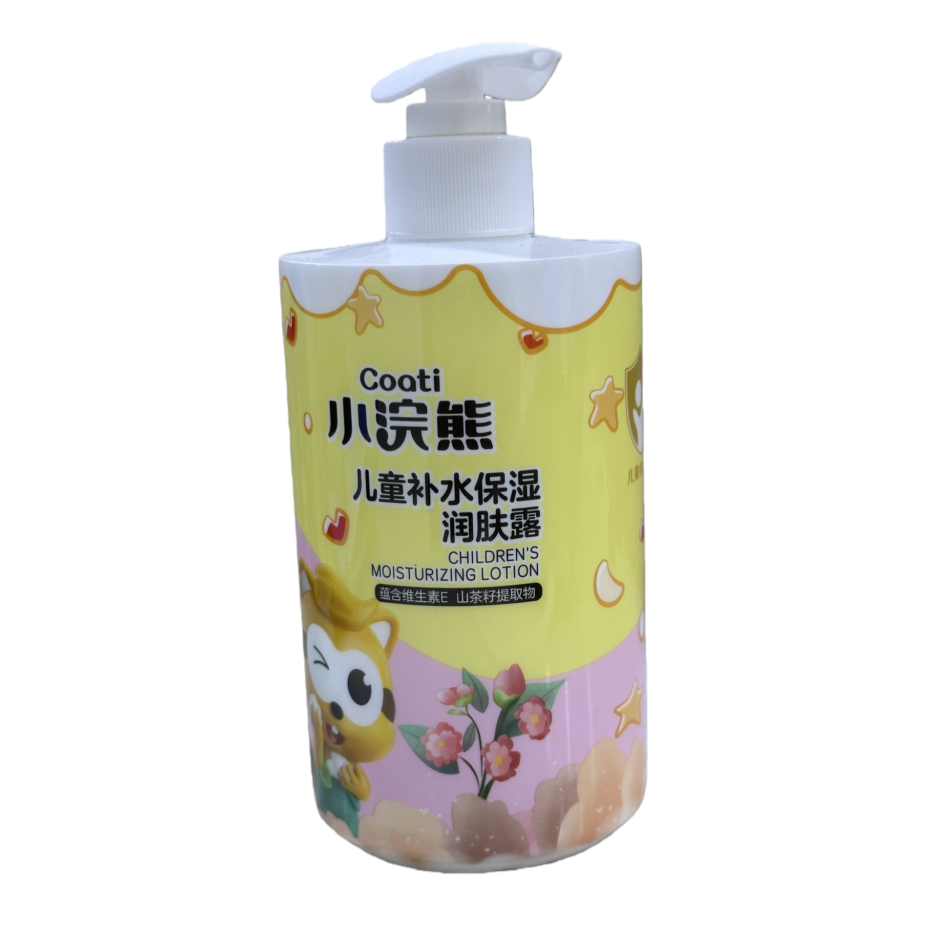 Little Raccoon Whey Protein Children's Hydrating and Moisturizing Vitamin E Body Lotion Item Picture