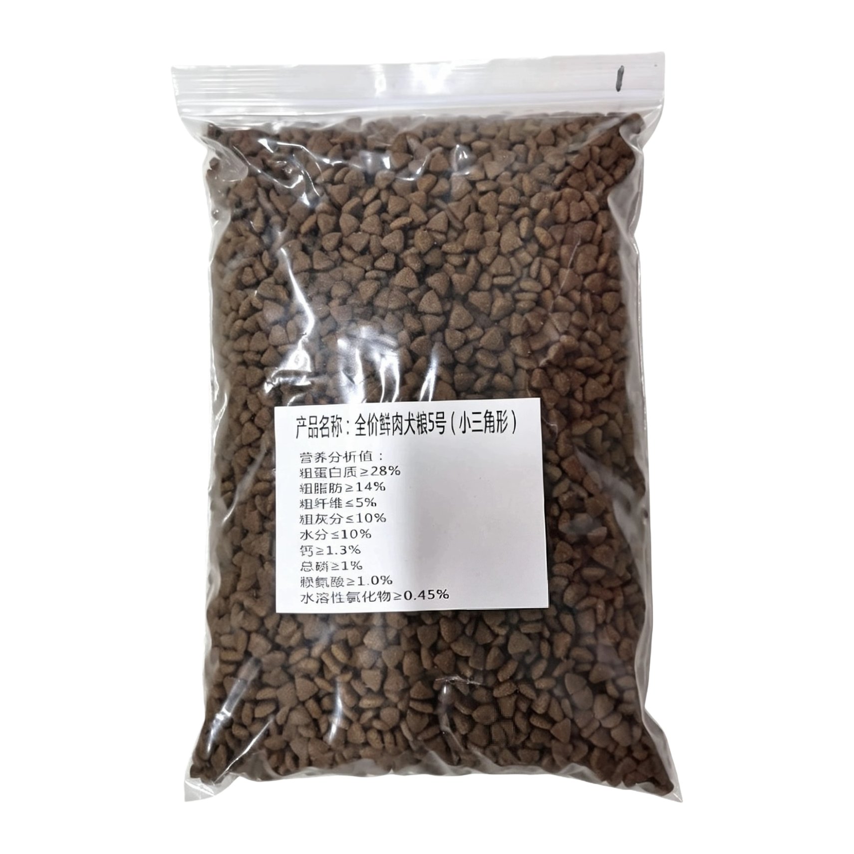 وفي مصنع الكلاب الكلاب الصغيرة، تم توفير الغذاء للكلاب Item Picture