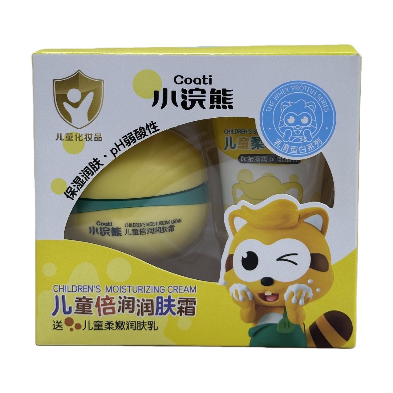 وفي الراكون، يجمع المرطب بين الحليب المجفف Item Picture