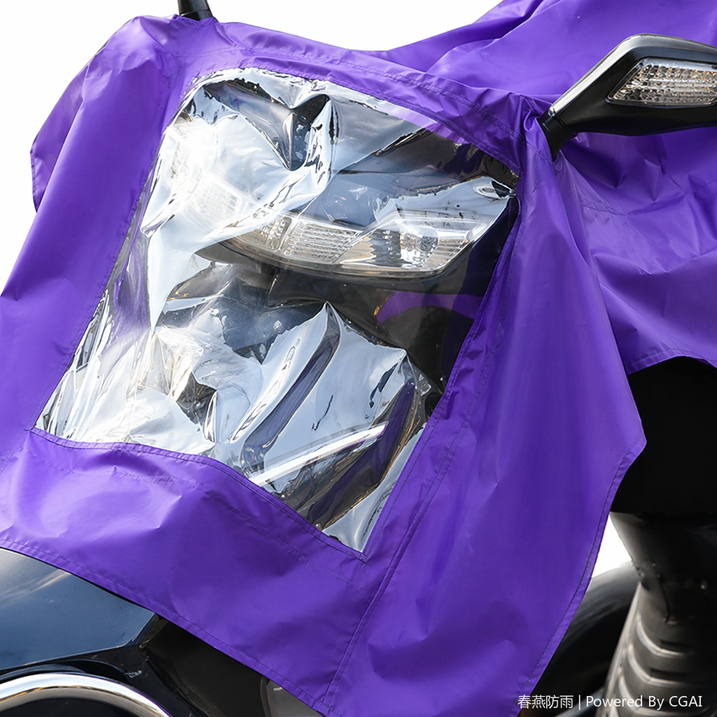 The purple one-piece raincoat is specially designed for electric bikes and is suitable for people riding electric bikes Application Scenario