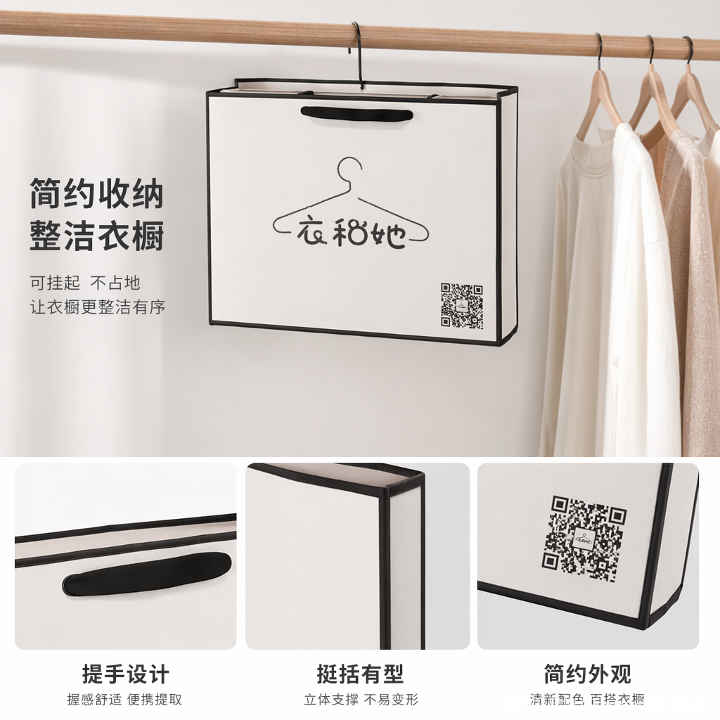 Special eco-friendly kraft paper gift packaging box for running light souvenirs, festival hand-held takeout bag