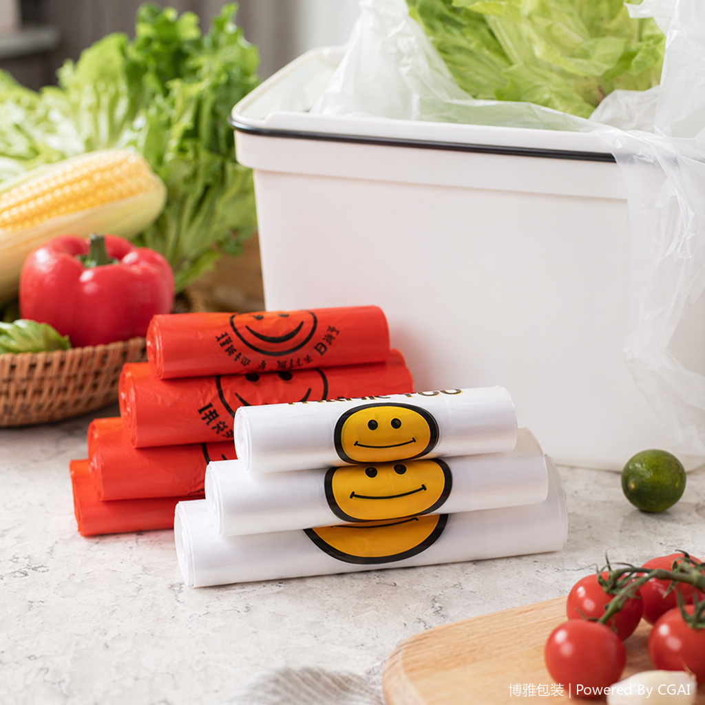 Yellow smiley face patterned degradable plastic packaging material vest bag for supermarket details Picture