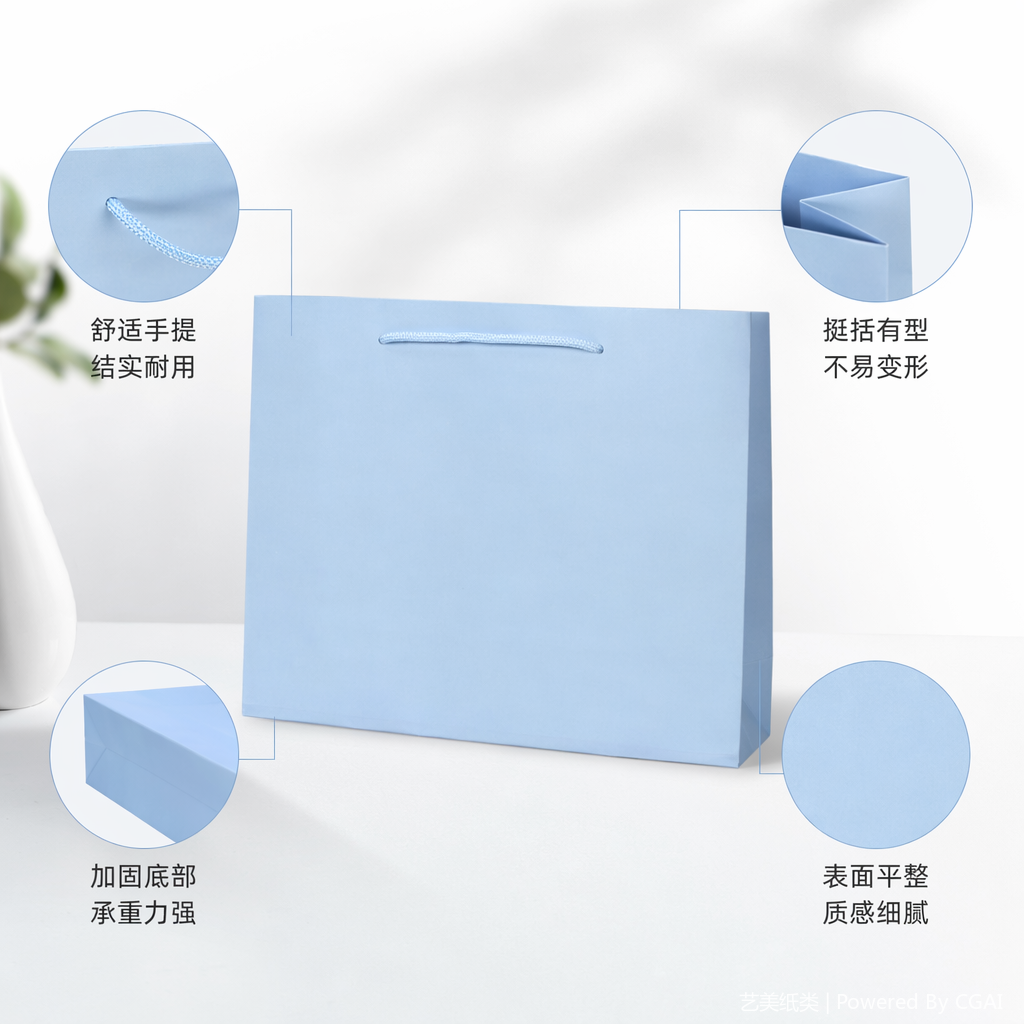 跑步灯伴手礼包装盒节日礼品包装纸手提外卖袋