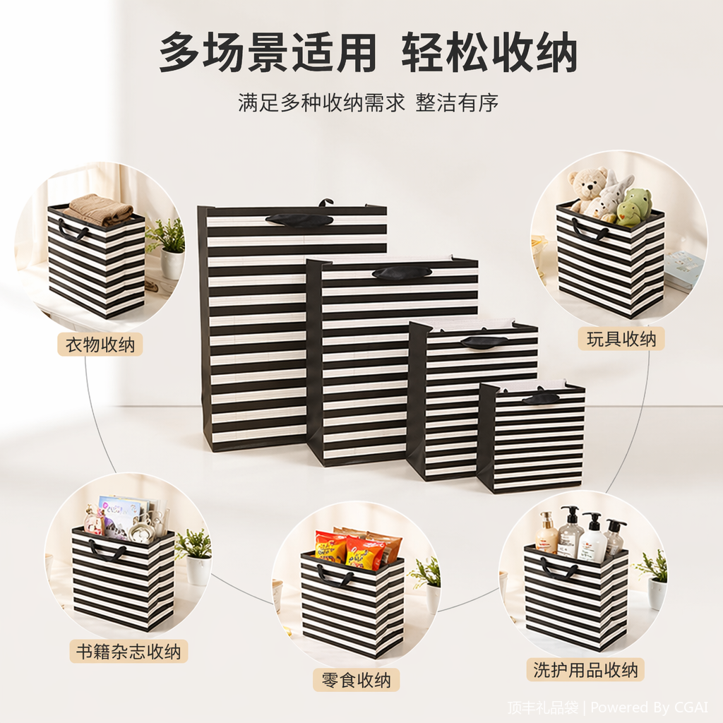Special thickened hand-held takeout bag for running light souvenirs and festival gift packaging box set