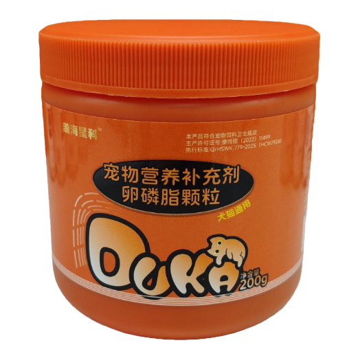 Pet lecithin granules can beautify and brighten hair Item Picture
