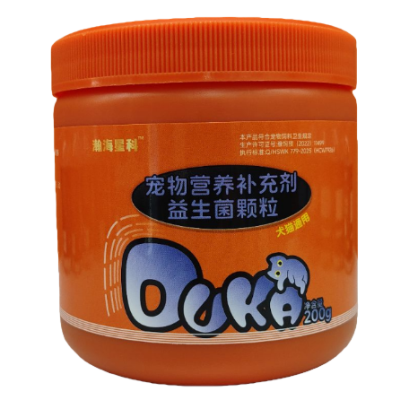 宠物保健品/宠物益生菌白底实物图