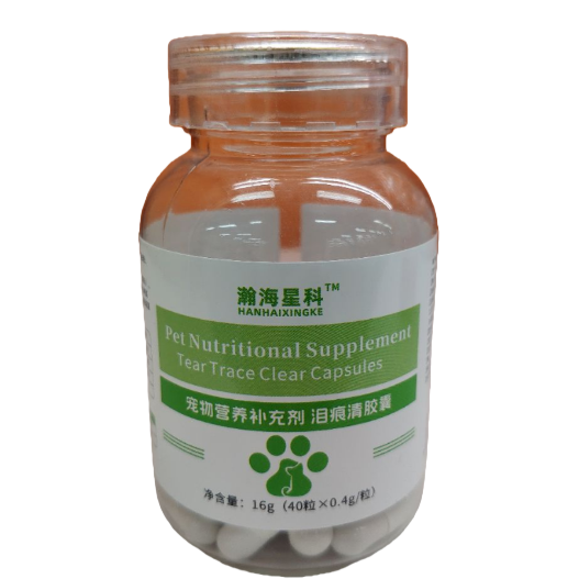 Hanhai Xingke Pet Nutrition Supplement Transparent plastic bottle capsules with green and white labels, 30 capsules Item Picture