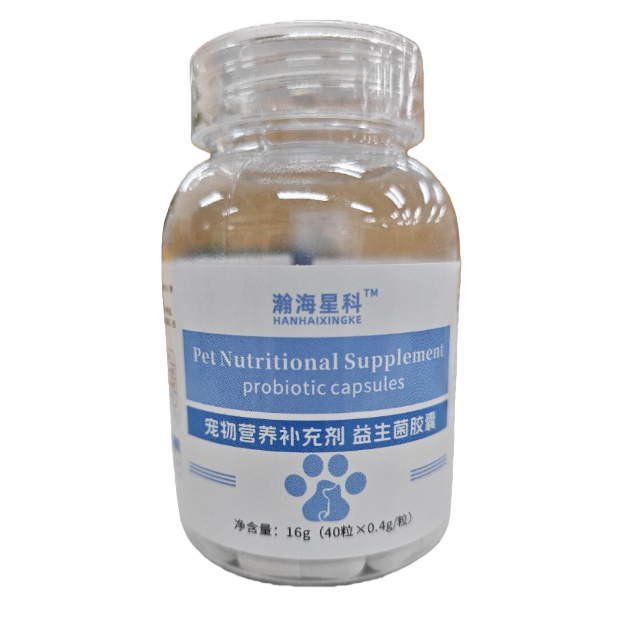 25ml transparent plastic bottle, pointed spout chubby bottle, pet probiotic capsule body wash bottle Item Picture