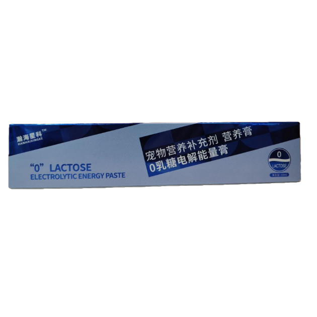 Electrolytic energy paste Item Picture