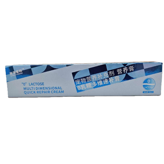 Multi-dimensional Quick Supplement Pet nutrition supplement Item Picture