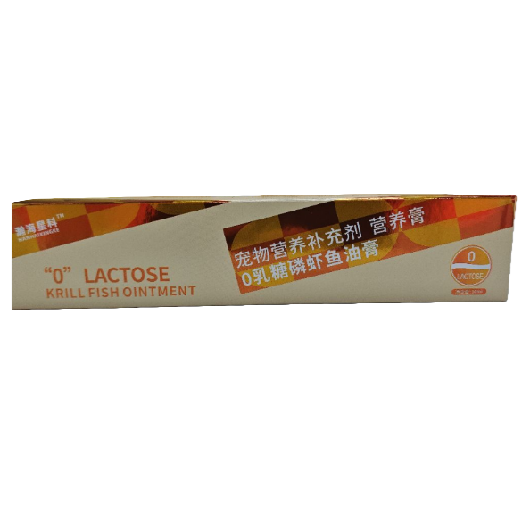Pet nutritional supplement krill fish oil paste Item Picture