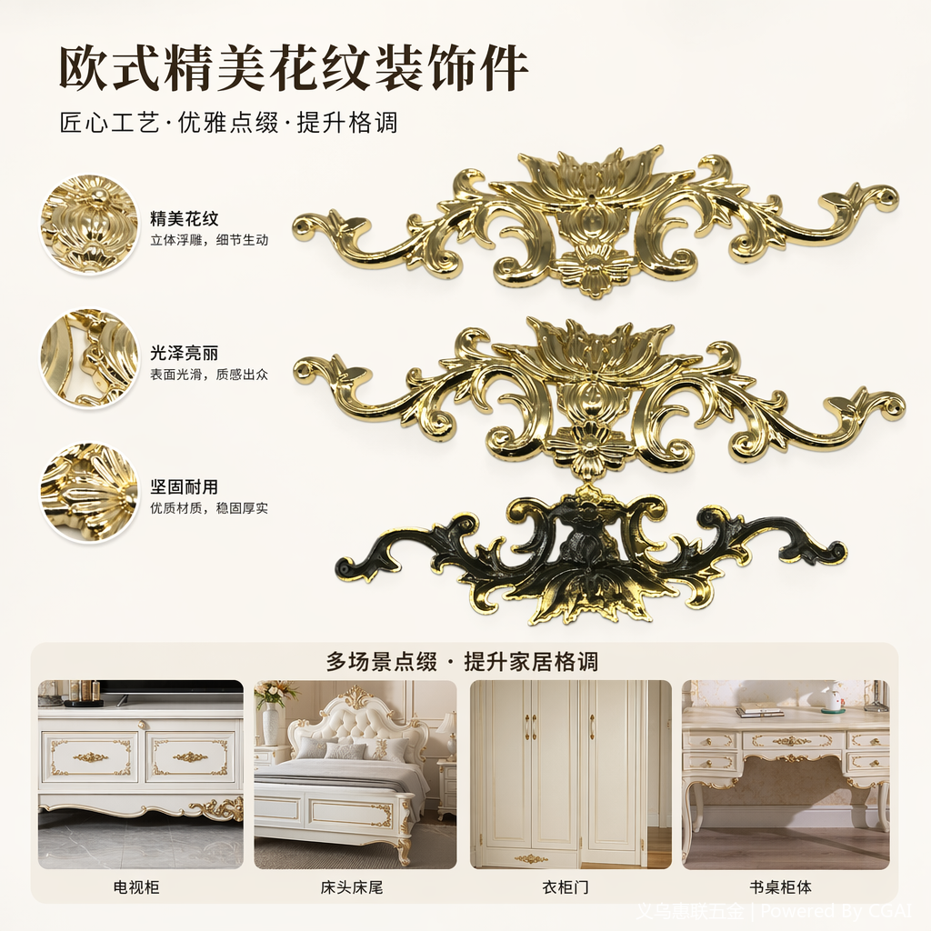 金色铜制文昌塔聚宝盆山鬼花钱金属雕花工艺品摆件