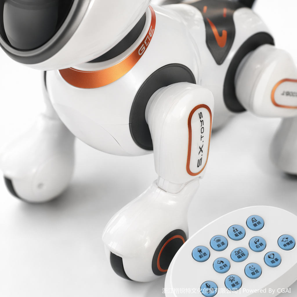 Lingyi White AI Cloud Intelligent Robot Dog, AI toy, ai smart glasses Application Scenario