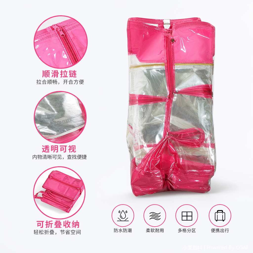Other plastic film bags, food-grade thickened sealed preservation bags, roll self-sealing bags, household storage bags