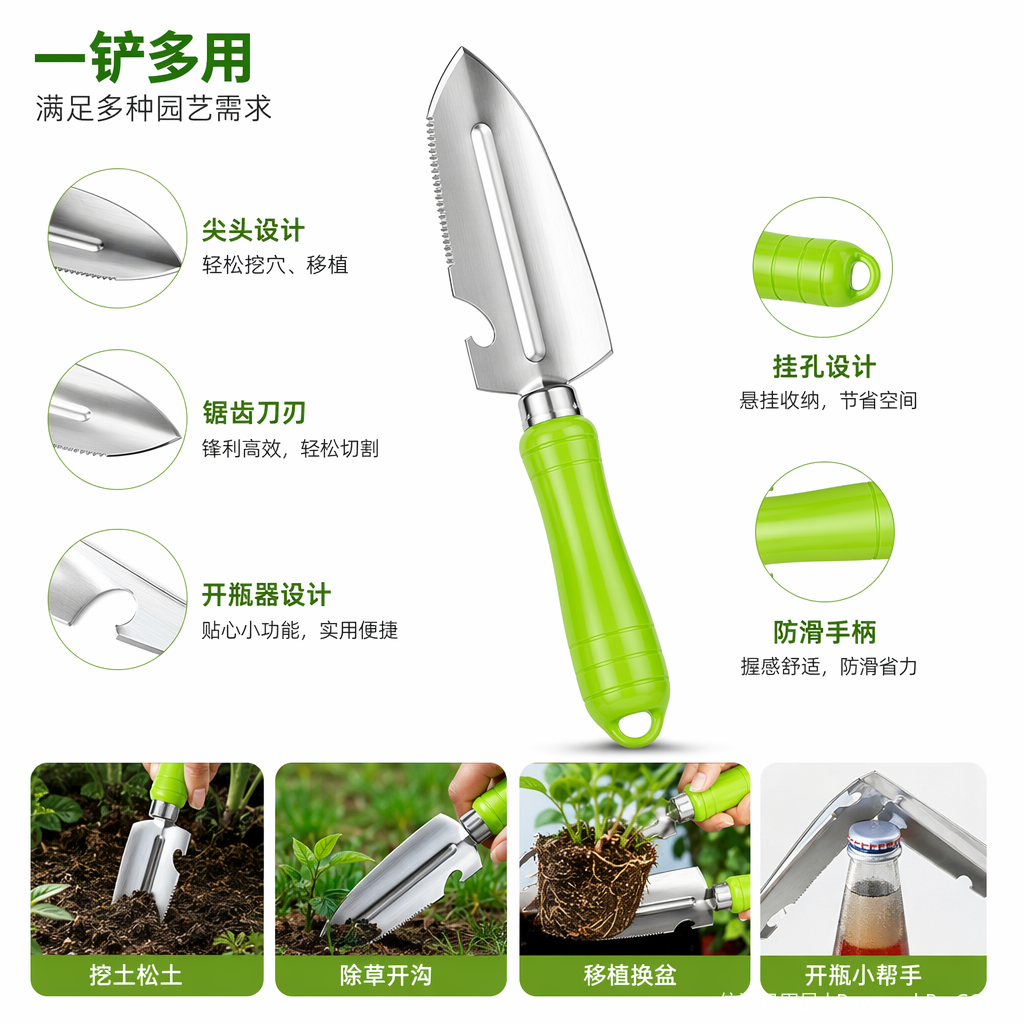 Chunmei brand fruit and vegetable grater, with a mint green design that is fresh and practical, and stainless steel blades that remain sharp for a long time, is an essential item for home kitchens! 143732363