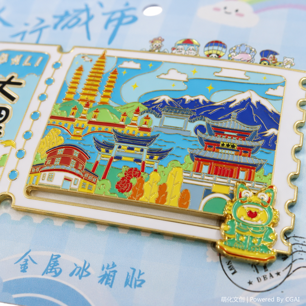 The colorful tourism commemorative metal fridge magnet with the theme of Dali-themed national trend features ticket stubs in the shape of ancient buildings such as Cangshan Mountain, Erhai Lake, Chongsheng Temple and the Three Pagodas Application Scenario