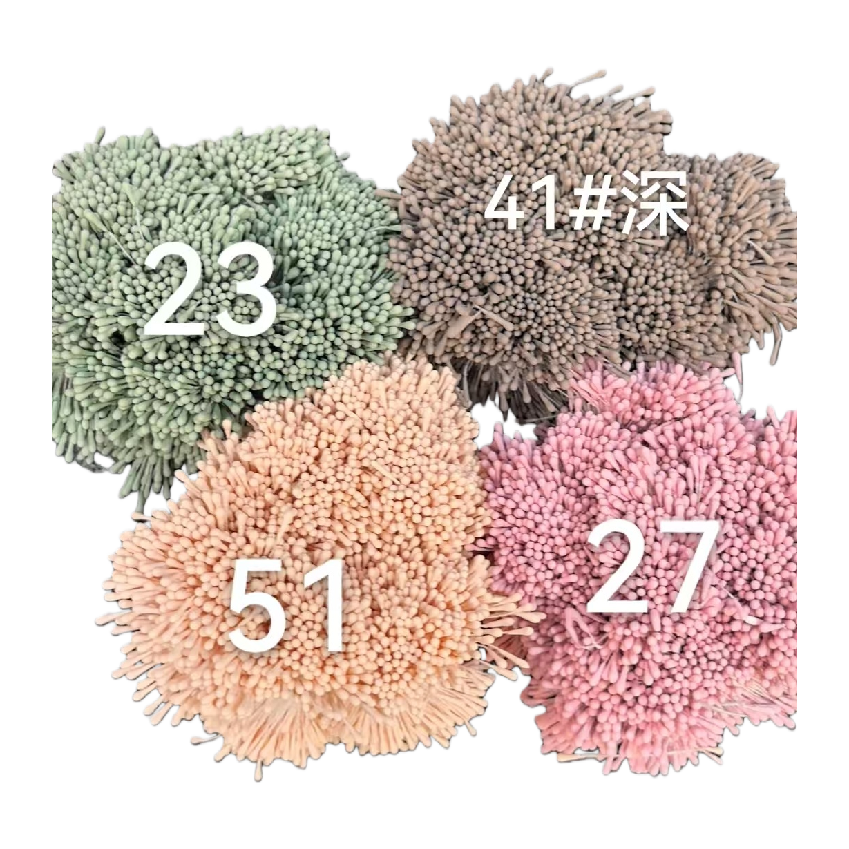 高仿真藤条/仿真花/防真花片/人造花花头/花头白底实物图