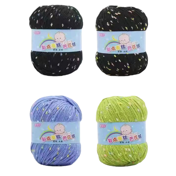 工厂直销 点彩时尚手钩编毛线DIY纱线工艺品材料线（量大议价） Item Picture