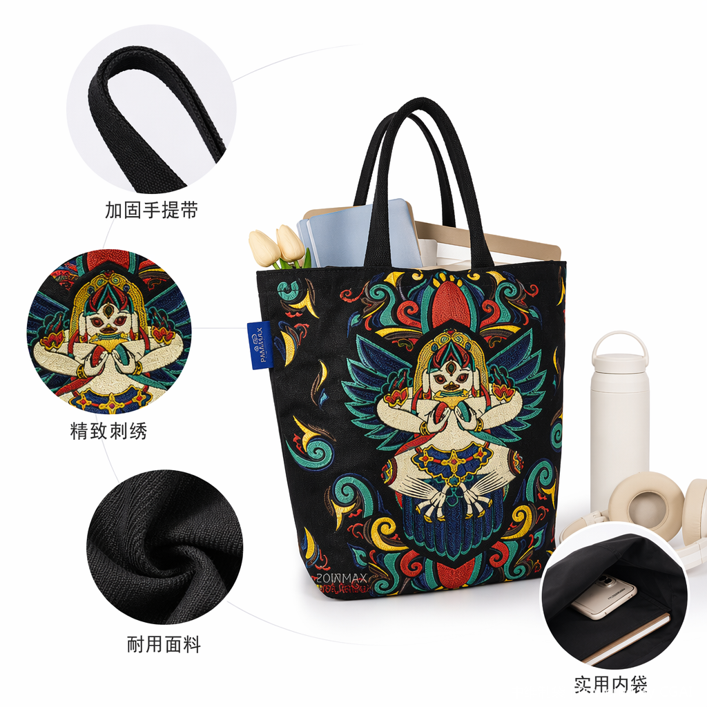 Heat sublimation custom folding canvas bag, high-quality canvas bag, portable and easy to store