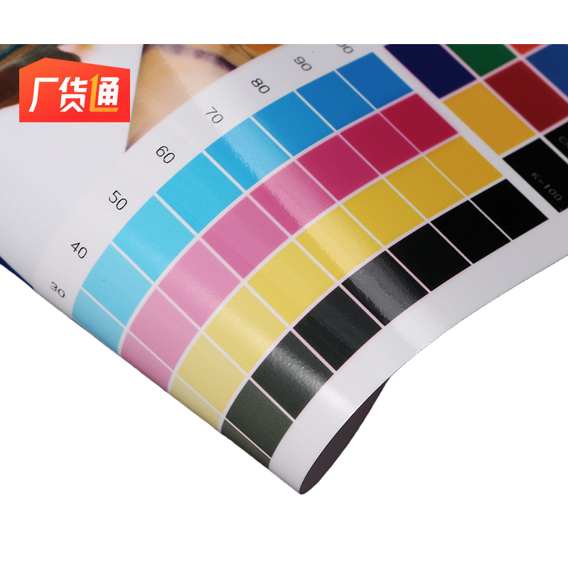 Jinlan 260g RC photo paper A4 High-gloss textured photo paper custom inkjet printing photo paper wholesale 2 Item Picture