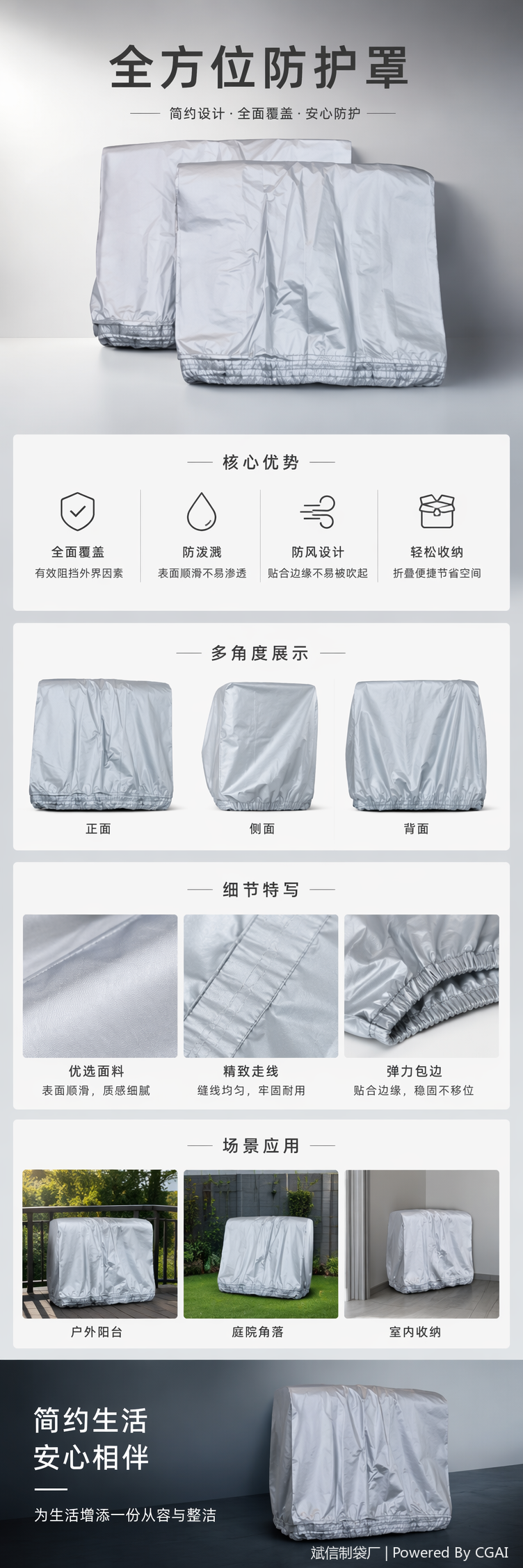 PE透明手提塑料礼品袋 塑料手提袋 通用款详情5