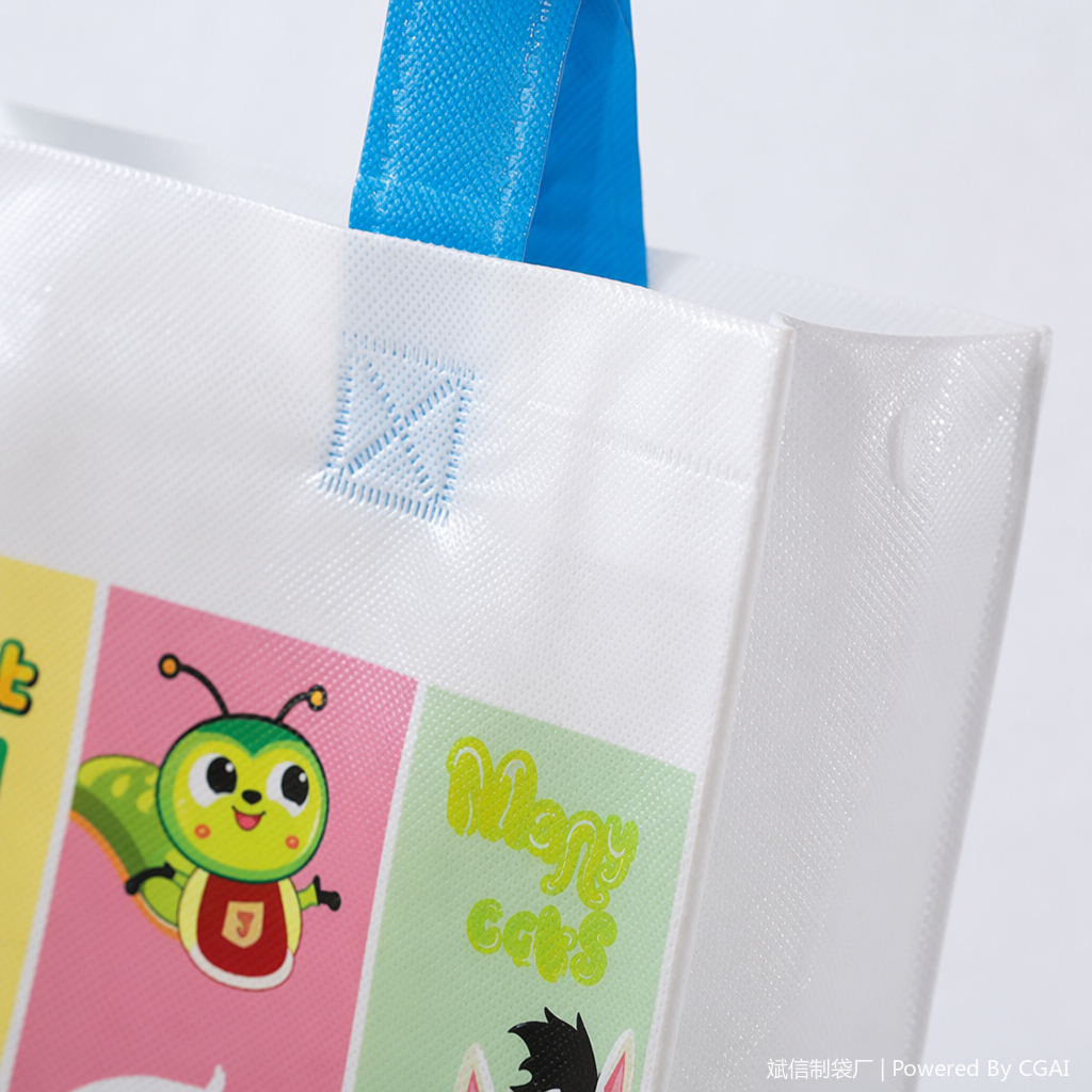 White cartoon "Thank YOU" gift bag with blue handle running light, festival wrapping paper, hand-held takeout bag Application Scenario