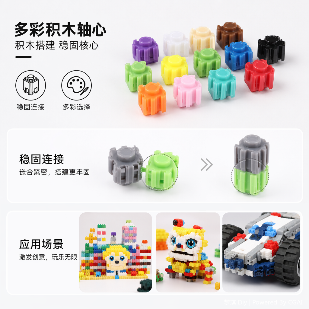 乐高军事主题中颗粒彩色积木玩具拼图积木套装
