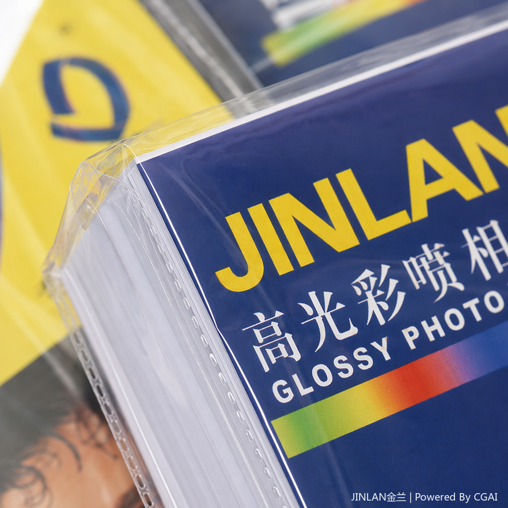 Self-adhesive photo paper 150g, high-gloss self-adhesive photo paper, custom-made color inkjet waterproof A4 photo paper, photo paper wholesale 092025158 Application Scenario