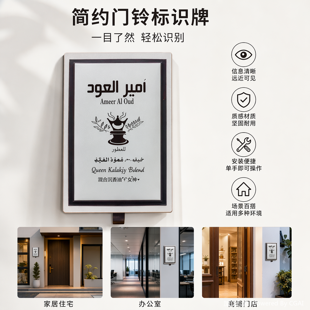 纸制礼盒搭配手提外卖袋节日礼品包装跑步灯专用
