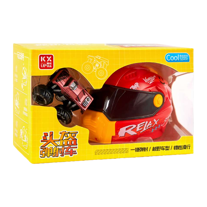 A red helmet-shaped ejection vehicle in the yellow packaging box of the induction luminous universal electronic toy Item Picture