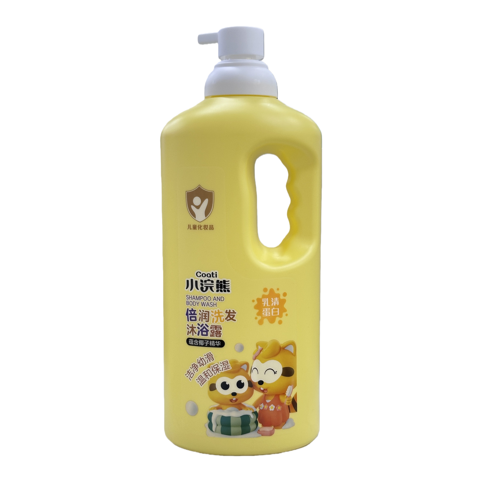 Little Huanxiong Whey Protein Baby Moisturizing Shampoo and Body Wash 2-in-1 Item Picture