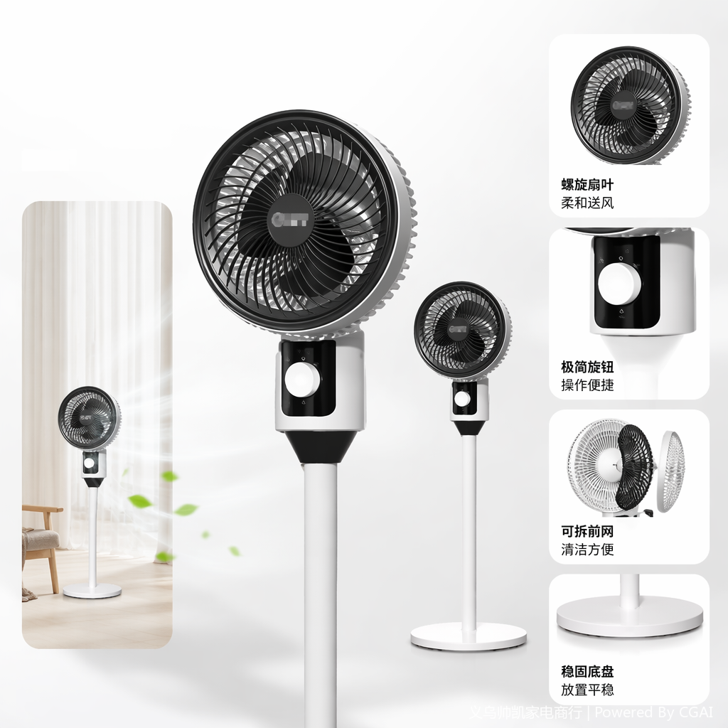 黑色厨房手持小电风扇 太阳能充电便携静音12V