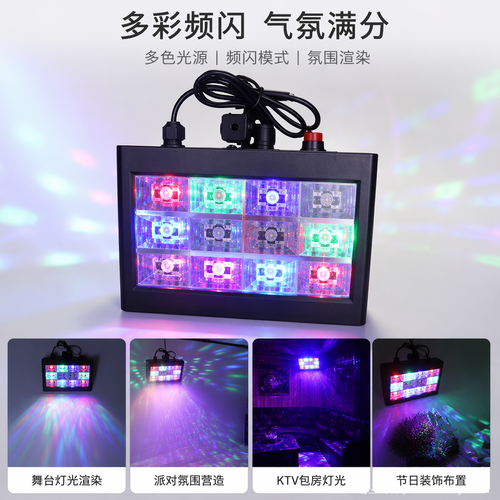 ROG黑色边框液晶显示器 高刷电竞显示屏