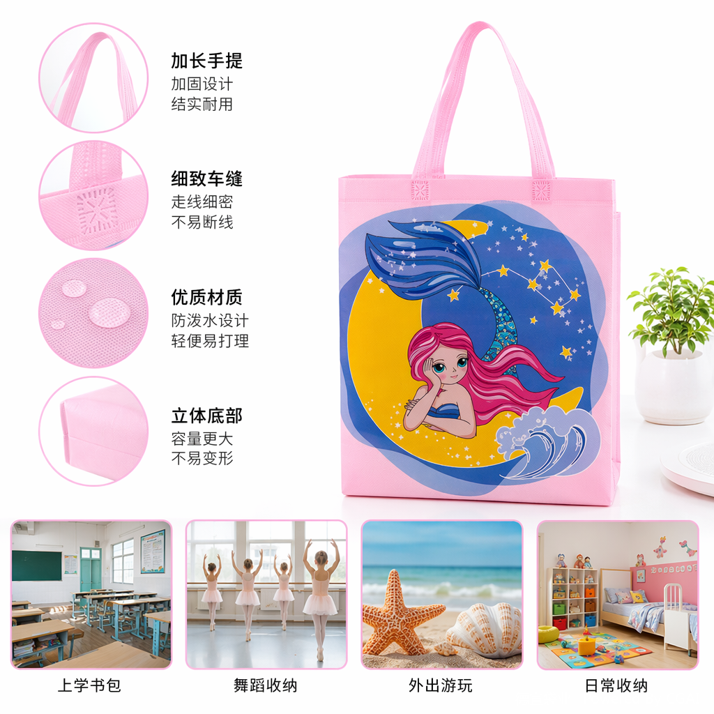 Extra-large laminated non-woven fabric handbags and non-woven fabric packaging bags can be customized as eco-friendly bags