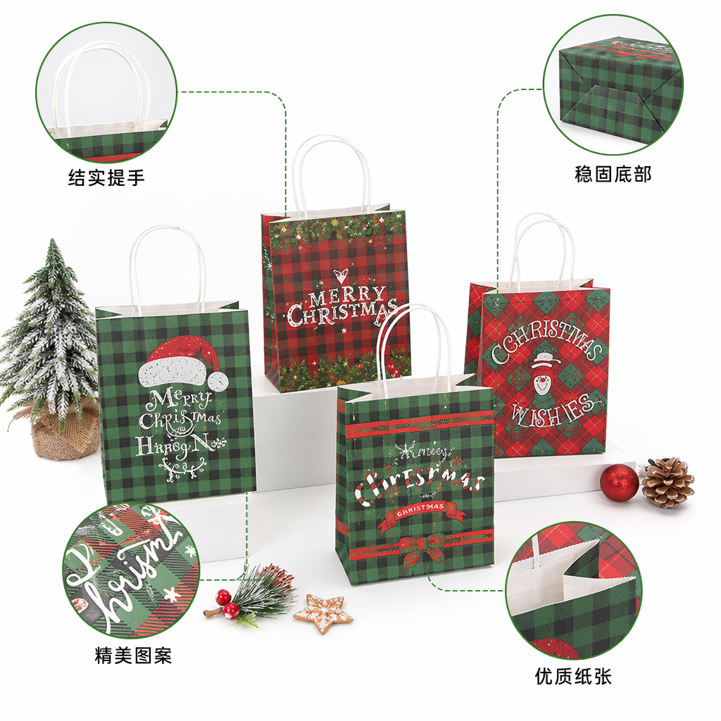 绿色格纹圣诞礼品袋圣诞帽圣诞花环节日礼品包装纸礼品包装