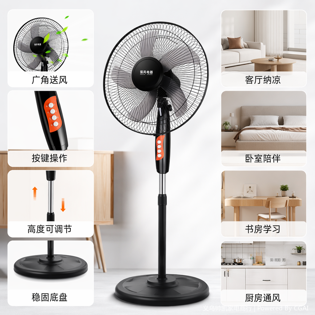 太阳能厨房用黑色手持小风扇 便携静音电风扇