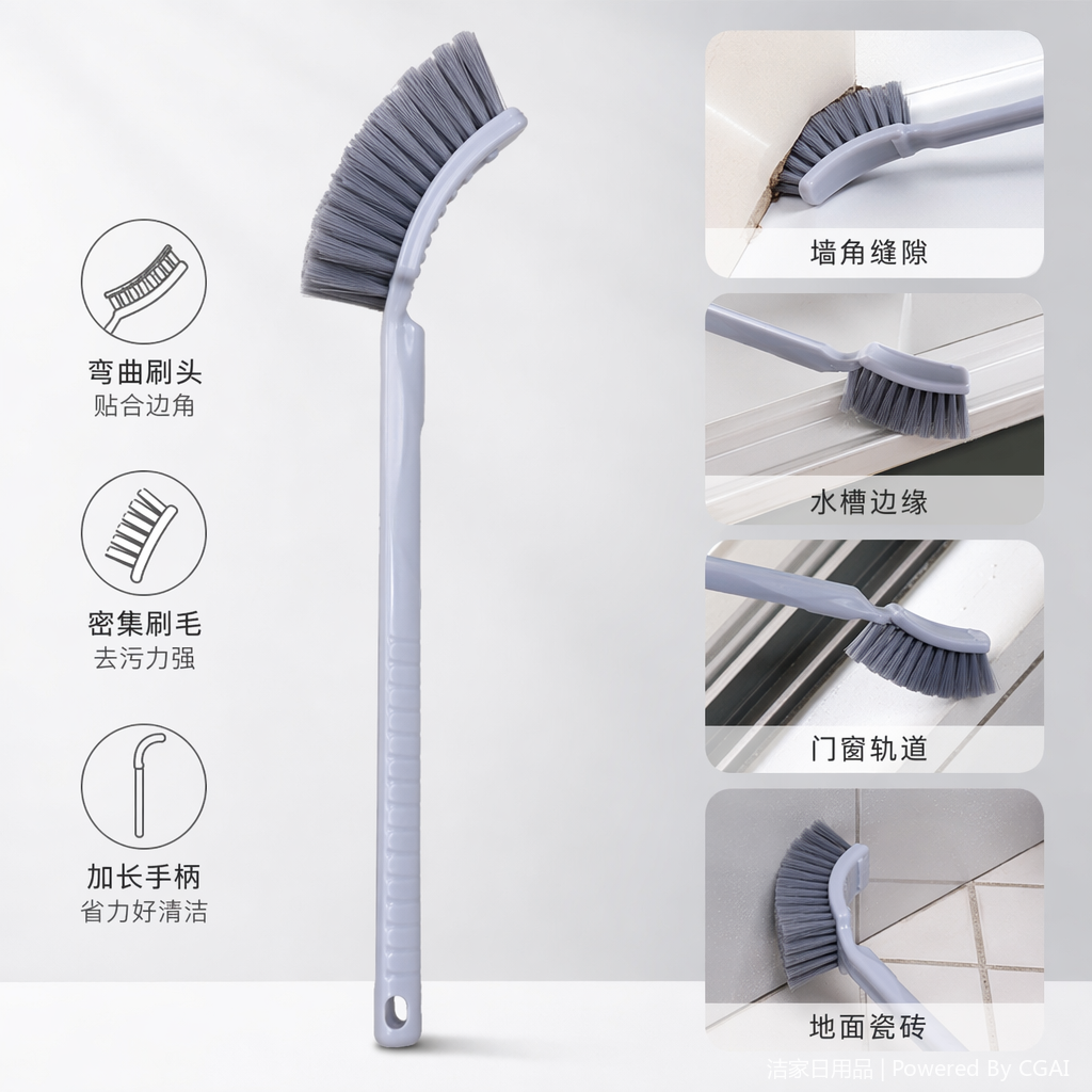 除尘刷扫床刷灰色刷毛长柄刷长条缝隙刷鸡毛掸子汽车雪铲竹刷油漆刷子