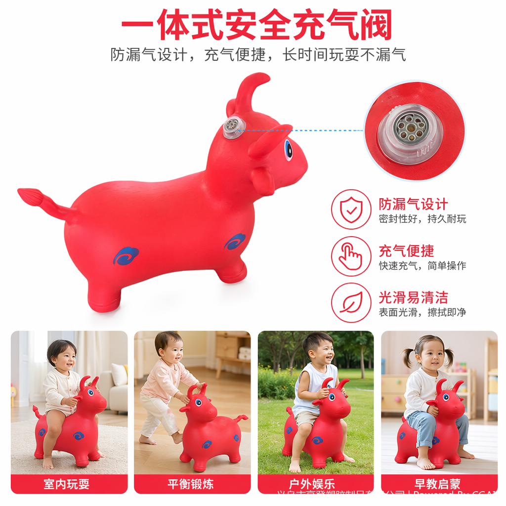 卡通气模玩具红色充气小牛 
