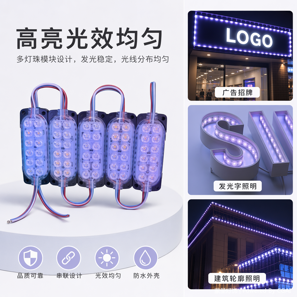 2835免电源幻彩LED灯带 白色SMD灯条灯带