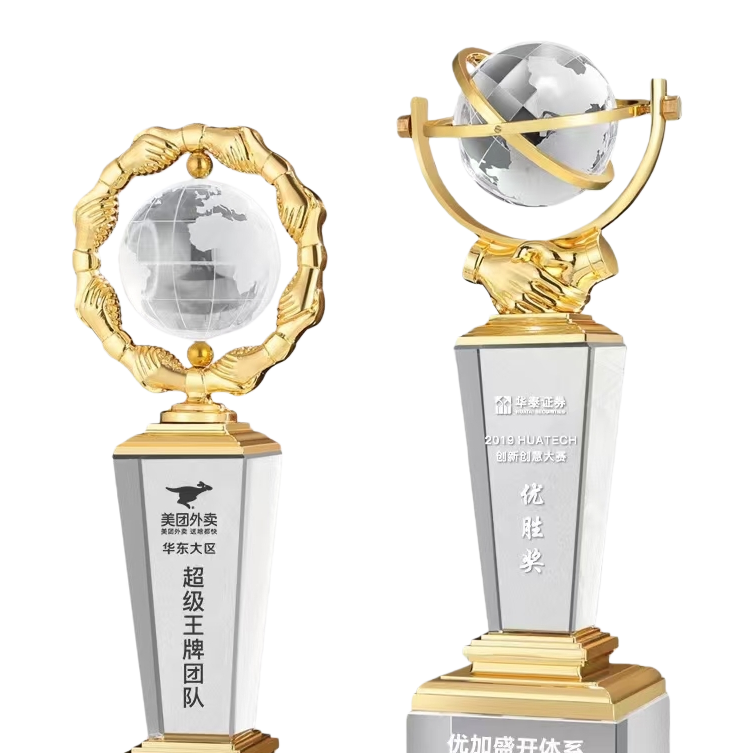 鸿运金色水晶篮球奖杯奖牌礼盒装奖品礼物 Item Picture