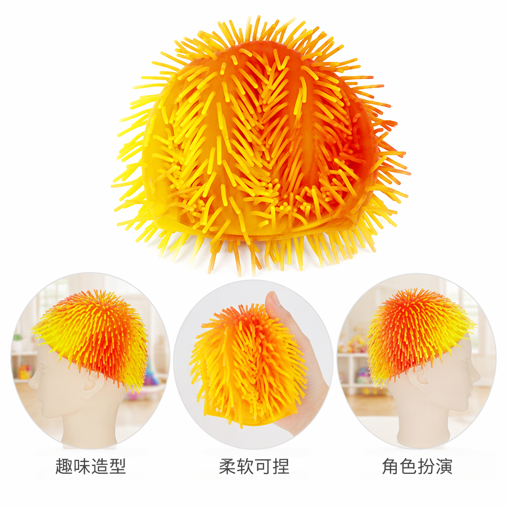 The TPR soft silicone headgear toy, the popular "Spiky Ball" headgear, is hilarious and colorful with long hair details Picture