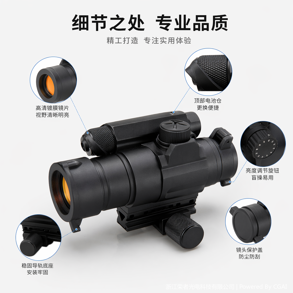 Black tactical scope and other package accessories