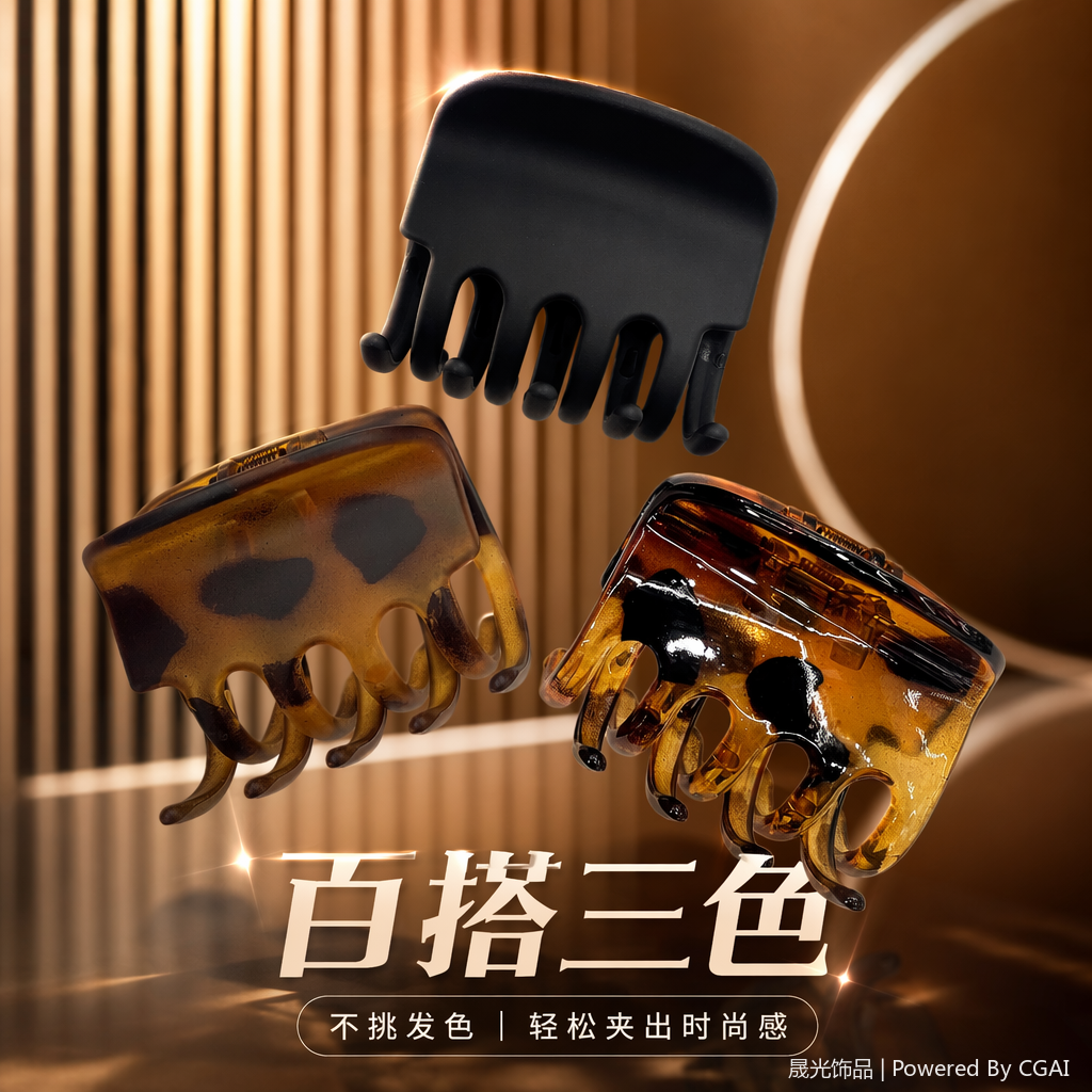 Черно-коричневая пятнистая акула с зажимом для волос Specification image
