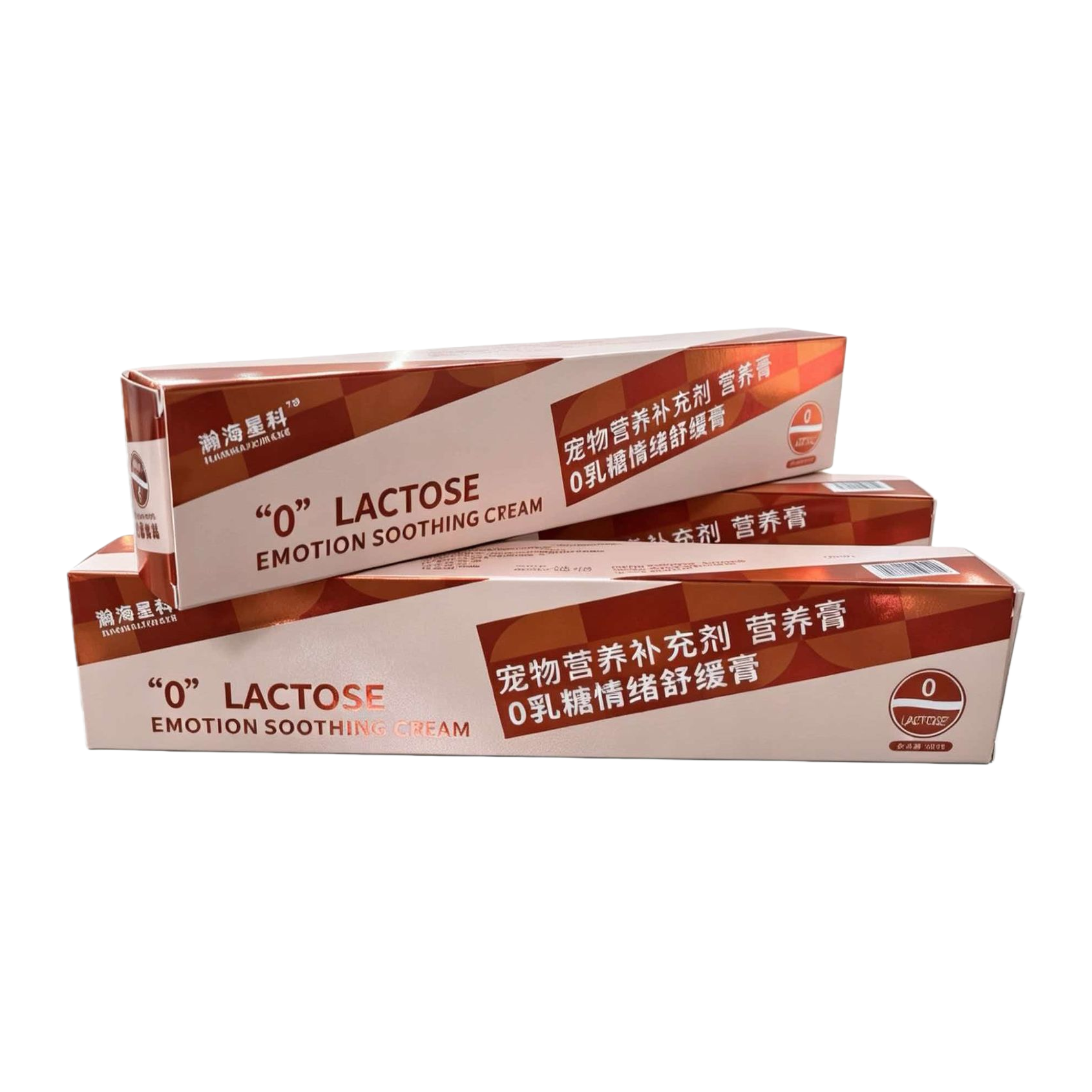 Pet emotional suppression tablets in stock: Emotional relief tablets for female cats and dogs, male cats and dogs with random urination and barking, special emotional relief ointment for the estrus period, health products Item Picture
