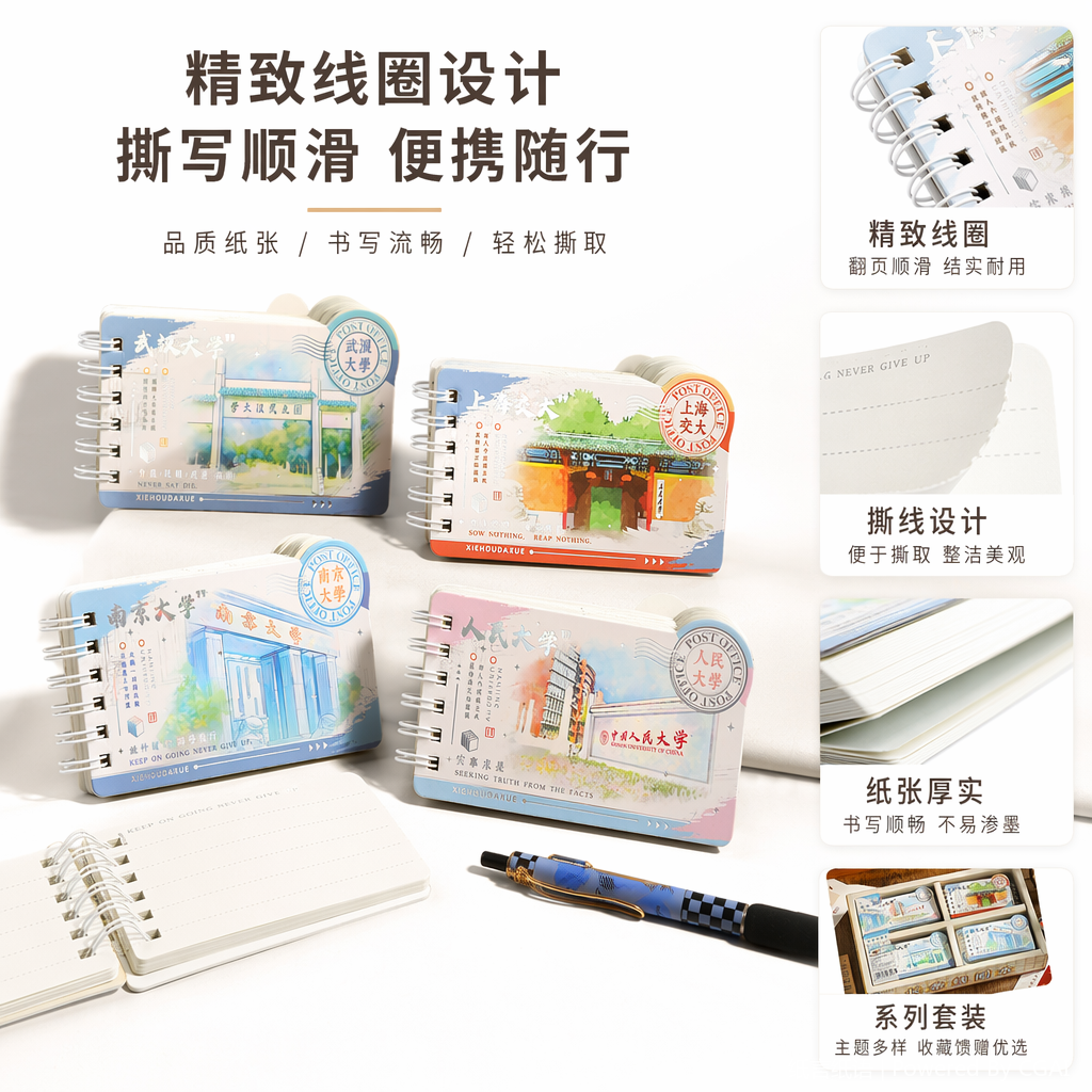 Encounter prestigious school long coil direct sales from our factory