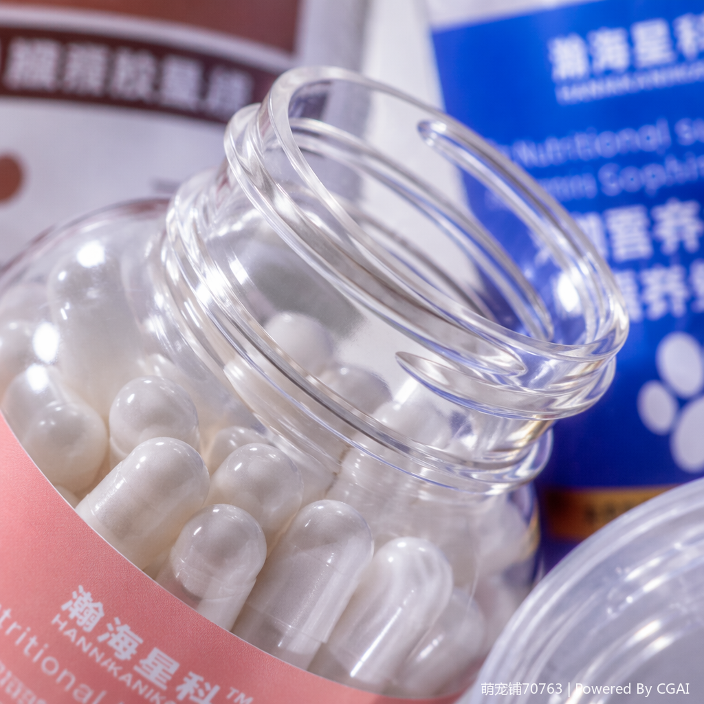 Dog pet vitamin and mineral nutritional supplement granules, allergy and immunity powder capsules, dog calcium supplement, vitamin A, B, D nutritional supplement, probiotics Application Scenario
