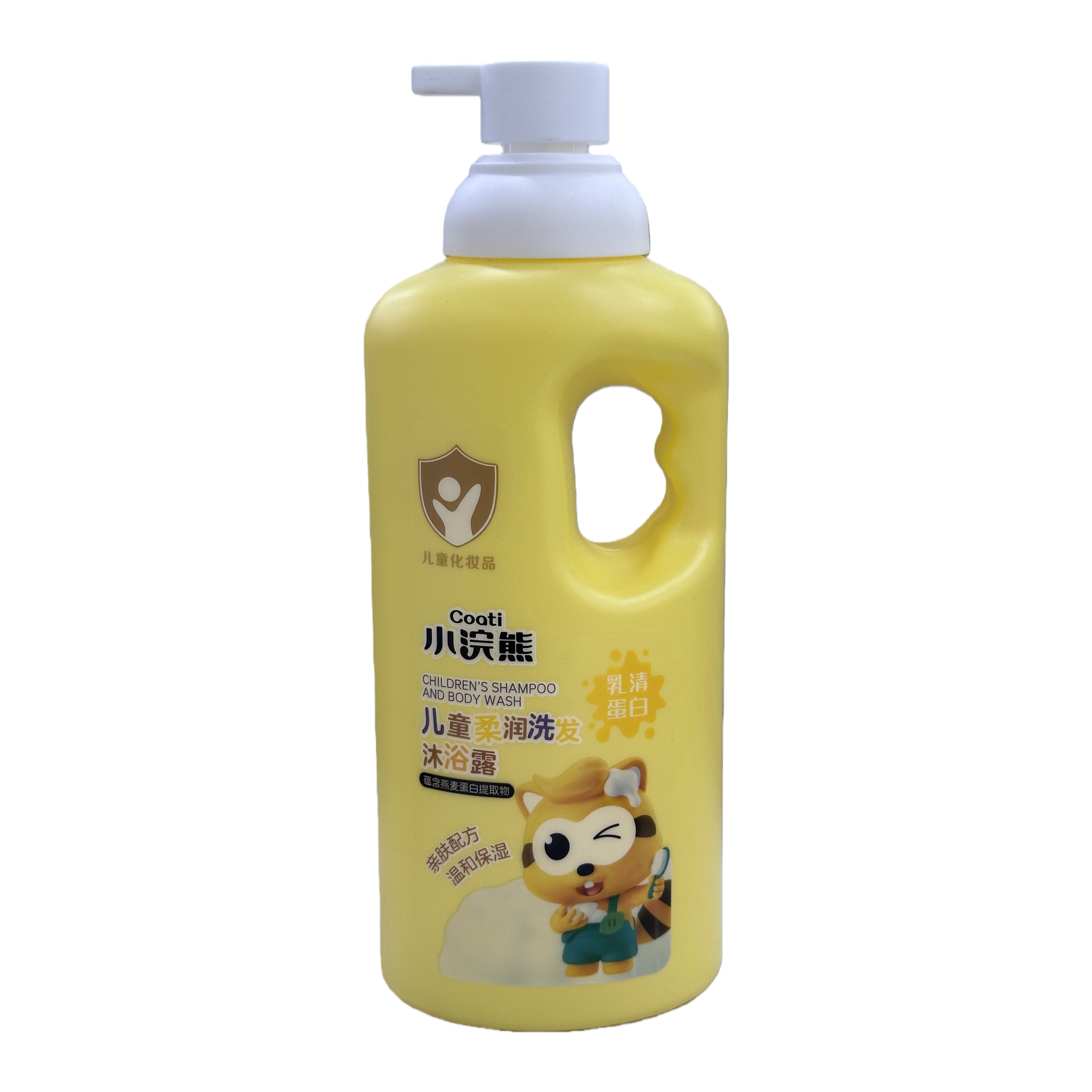 Little Huanxiong Whey Protein Children's Moisturizing Shampoo and Body Wash Item Picture
