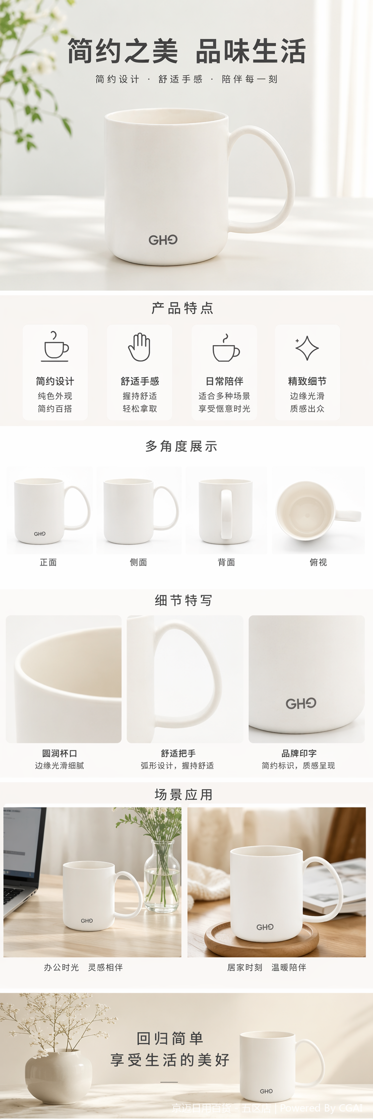 【CL】26Q2#2720杯子漱口杯塑料水杯耐摔塑料杯详情5